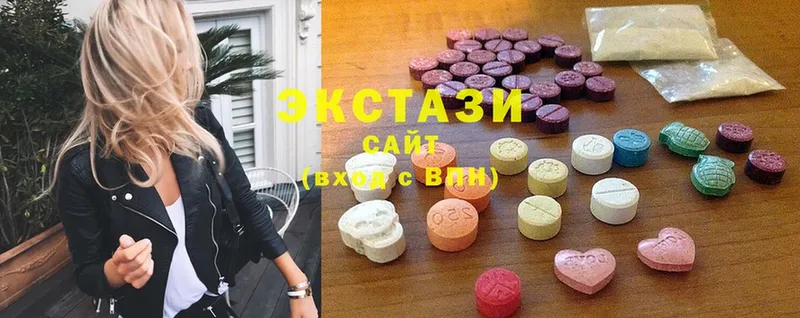 omg рабочий сайт  Уржум  ЭКСТАЗИ 300 mg 